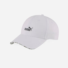 Mũ Lưỡi Trai Puma Visor Essential Camo - Trắng - Supersports Vietnam