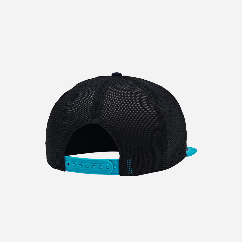 Mũ Lưỡi Trai Thể Thao Nam Under Armour Iso-Chill Launch - Supersports Vietnam