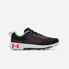 Giày Chạy Bộ Nam Under Armour Hovr™ Machina 2 Se - Supersports Vietnam
