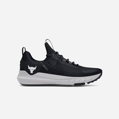 Giày Luyện Tập Nam Under Armour Project Rock Bsr 4 - Supersports Vietnam