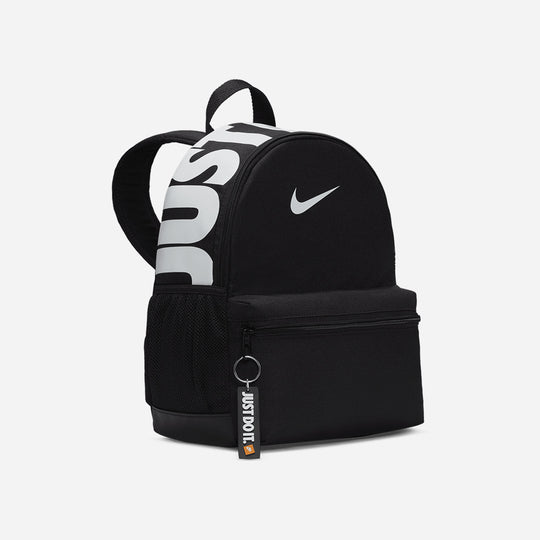 Ba Lô Trẻ Em Nike Brasilia Jdi Mini - Đen