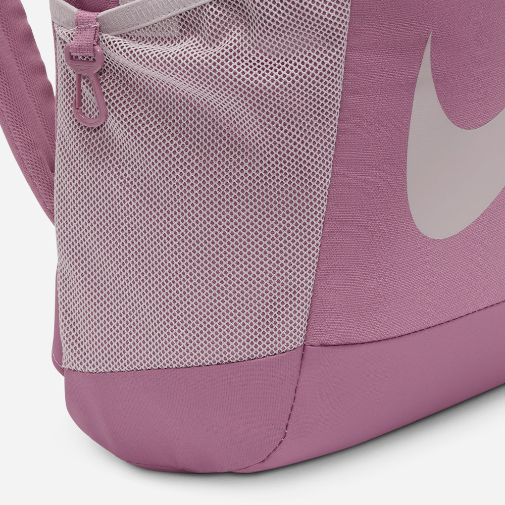 Ba Lô Thể Thao Trẻ Em Nike Brasilia - Hồng - Supersports Vietnam