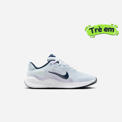 Giày Thời Trang Bé Gái Nike Revolution 7 (Gs) - Nhiều Màu - Supersports Vietnam