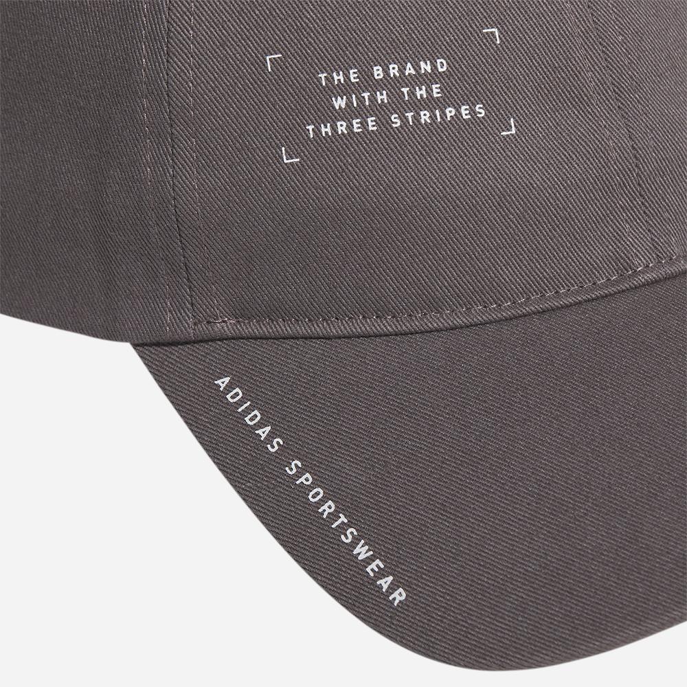 Mũ Lưỡi Trai Adidas Must Haves - Nâu - Supersports Vietnam