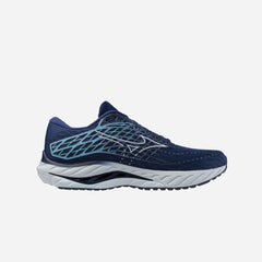 Giày Chạy Bộ Nam Mizuno Wave Inspire 20 - Xanh Navy - Supersports Vietnam