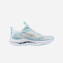 Giày Chạy Bộ Nam Mizuno Wave Inspire 20 Sp - Trắng - Supersports Vietnam