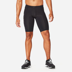 Quần Ngắn Bó Cơ Nam 2XU Core Compression - Đen - Supersports Vietnam