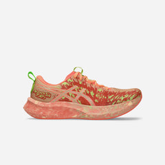 Giày Chạy Bộ Nam Asics Noosa Tri 16 - Cam - Supersports Vietnam