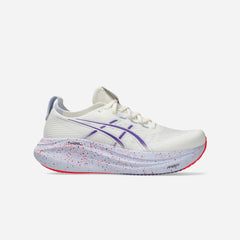 Giày Chạy Bộ Nam Asics Gel-Nimbus 27 Tokyo - Be - Supersports Vietnam
