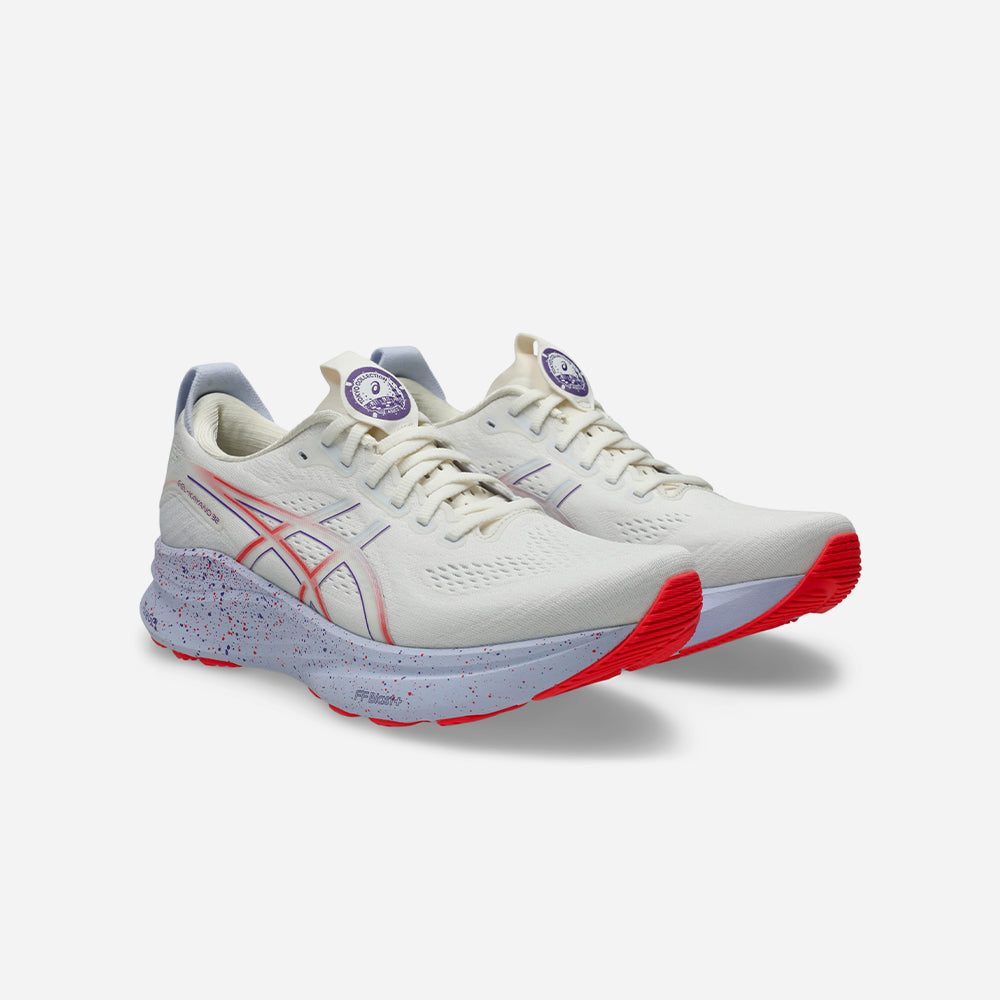 Giày Chạy Bộ Nam Asics Gel-Kayano 32 Tokyo - Be - Supersports Vietnam