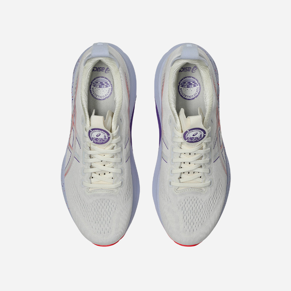 Giày Chạy Bộ Nam Asics Gel-Kayano 32 Tokyo - Be - Supersports Vietnam