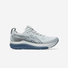 Giày Chạy Bộ Nam Asics Gel-Kayano 33 - Xám - Supersports Vietnam