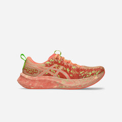 Giày Chạy Bộ Nữ Asics Noosa Tri 16 - Cam - Supersports Vietnam