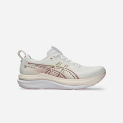 Giày Chạy Bộ Nữ Asics Gel-Kayano 33 - Trắng - Supersports Vietnam