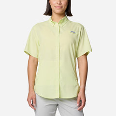 Women's Columbia Tamiami™ Ii Short Sleeve Shirt - Yellow