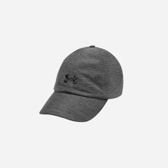 Women's Under Armour Play Up Heathered Cap