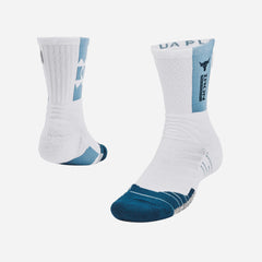 Under Armour Playmaker Project Rock Crew (1 Pack) Socks - White