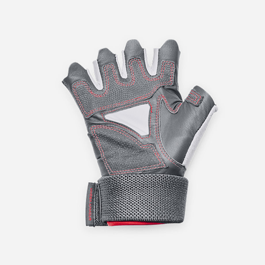 Under Armour - Weightlifting Gloves