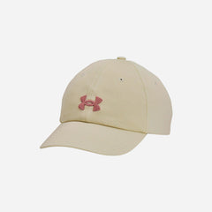 Women's Under Armour Blitzing Adjustable Cap - Beige