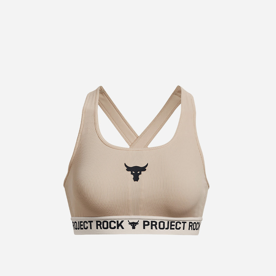 Under Armour Project Rock Women's Sports Bra Beige 1377462-832