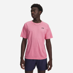 Áo Thun Nam Under Armour Tech Textured - Supersports Vietnam