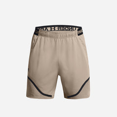 Men's Under Armour Vanish Woven 6 Inch Graphic Shorts - Brown