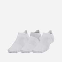 Under Armour Armourdry Run Lite No Show Socks - White