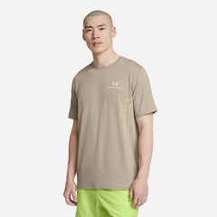 Men's Under Armour Vanish Energy Graphic T-Shirt - Brown