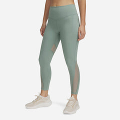 Women's Under Armour Vanish Elite Vent Ankle Leg Fulltights - Mint