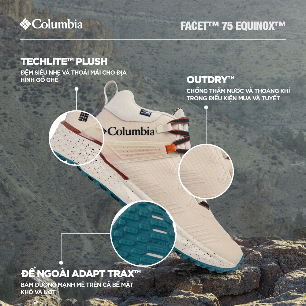 Giày Leo Núi Nam Columbia Facet™ 75 Equinox™ - Be - Supersports Vietnam