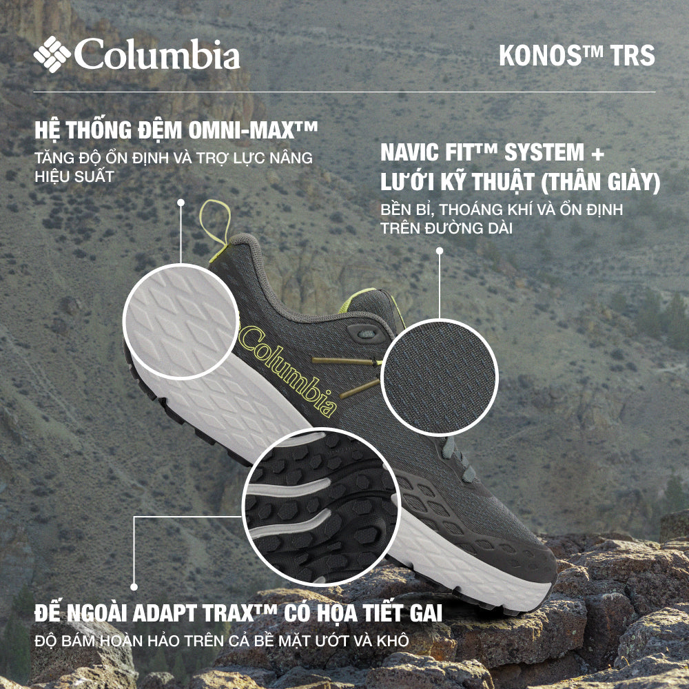Giày Chạy Trail Nam Columbia Konos™ Trs - Xám - Supersports Vietnam