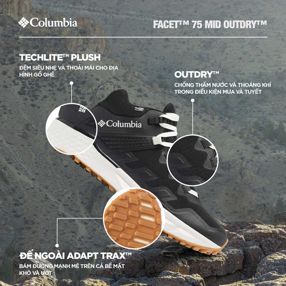 Giày Leo Núi Nam Columbia Facet™ 75 Mid Outdry™ - Đen - Supersports Vietnam