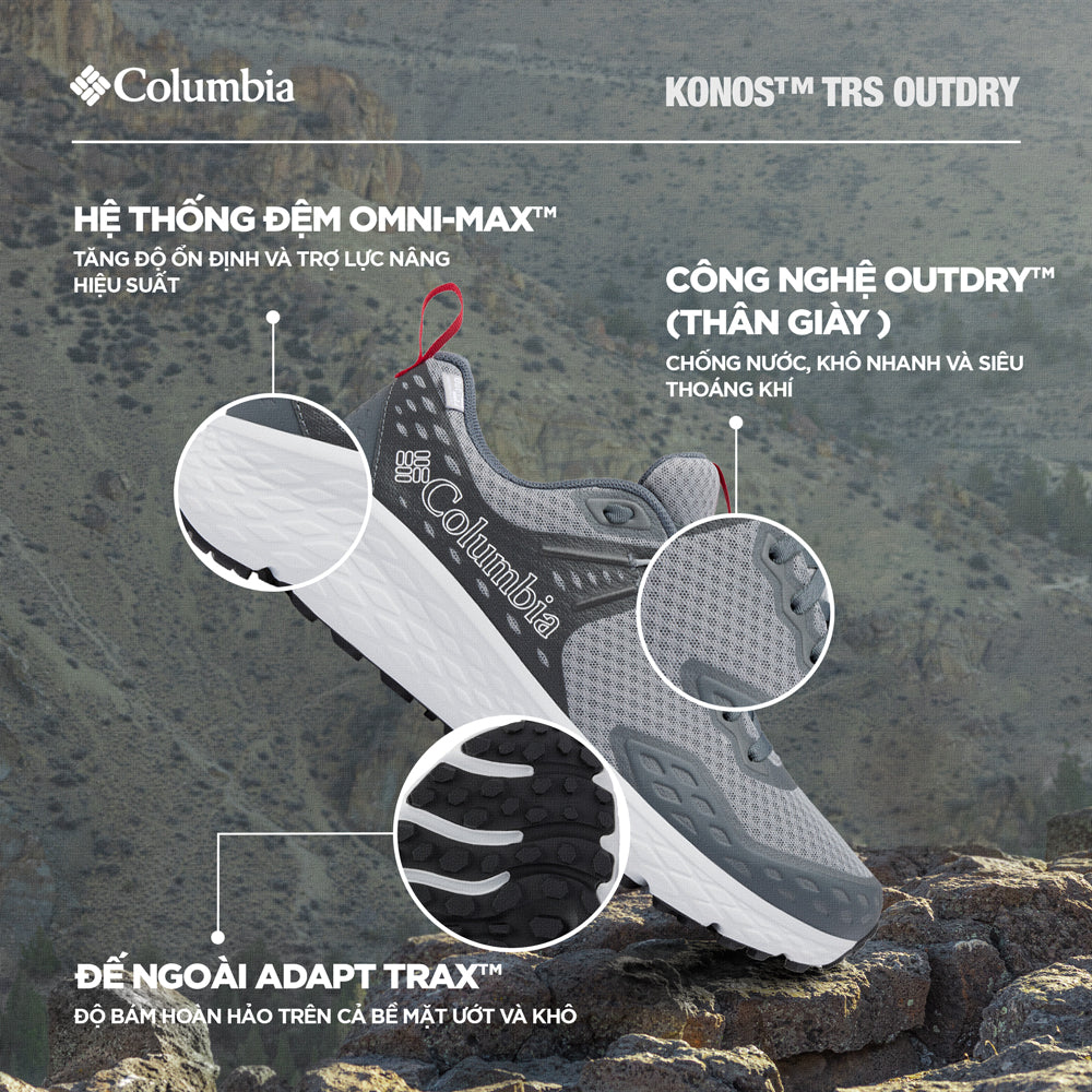 Giày Chạy Trail Nam Columbia Konos™ Trs Outdry - Xám - Supersports Vietnam