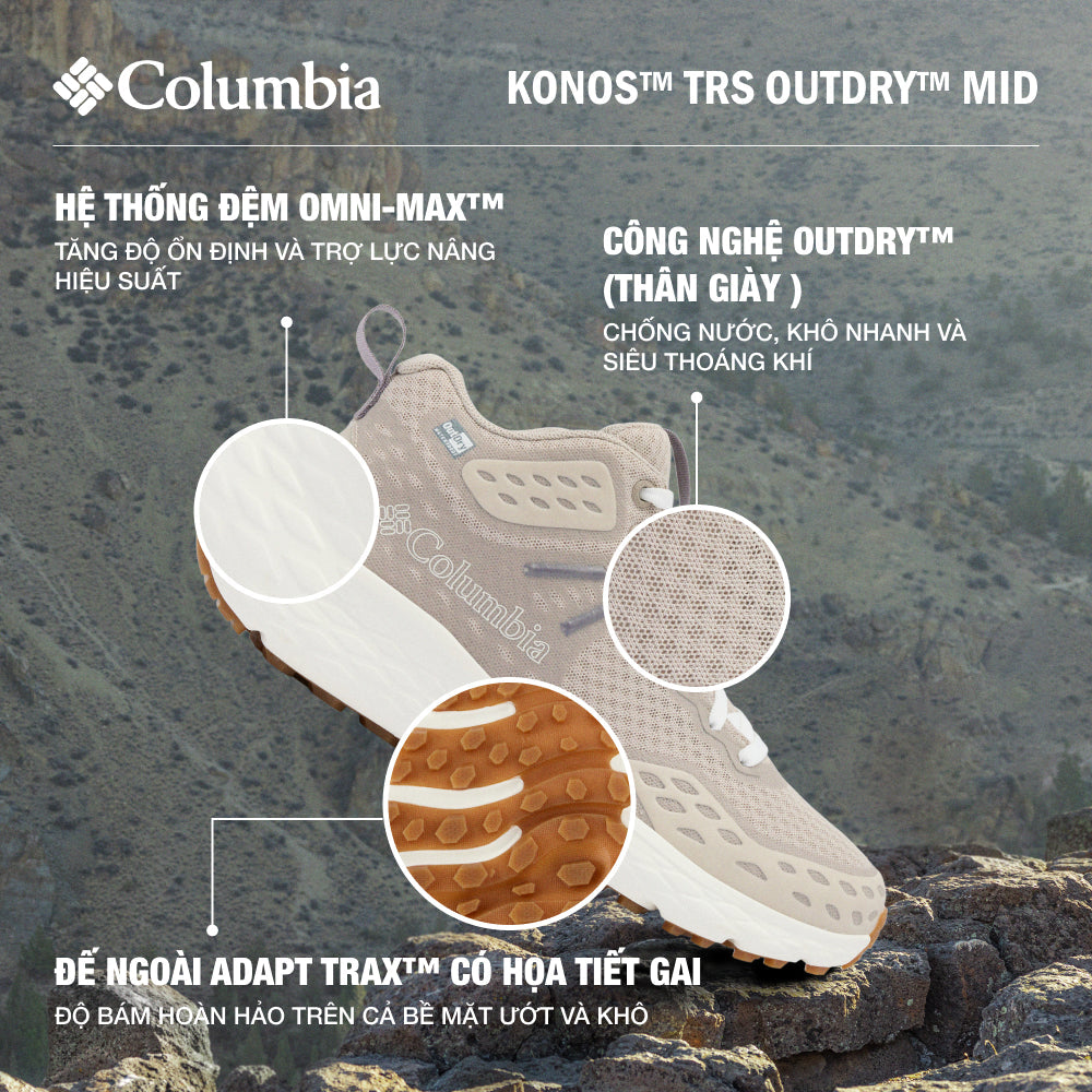Giày Chạy Trail Nữ Columbia Konos™ Trs Outdry™ Mid - Be - Supersports Vietnam