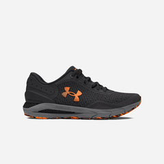 Men's Under Armour Hovr Intake 6 Running Shoes - Brown