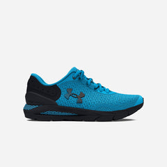 Men's Under Armour Hovr Intake 6 Running Shoes - Blue