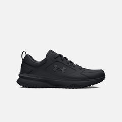 Men's Under Armour Charged Edge Training Shoes