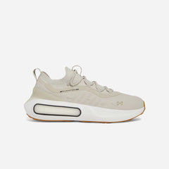 Men's Under Armour Phantom 4 Sneakers - Beige