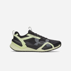 Giày Luyện Tập Nam Under Armour Reign Xt - Supersports Vietnam