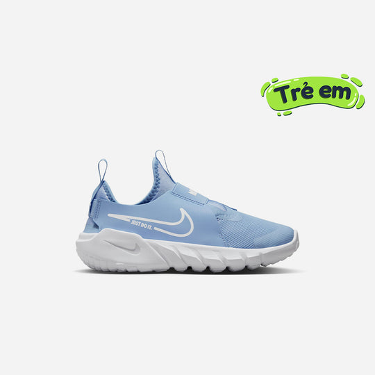 Girls' Nike Flex Runner 2 Sneakers - Blue