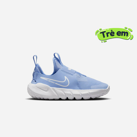 Kids' Nike Flex Runner 2 Sneakers - Blue