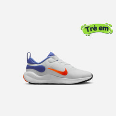 Kids' Nike Revolution 7 (Psv) Sneakers - White