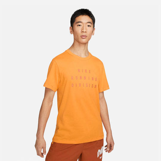 Men's Nike Dri-Fit Run Division Running T-Shirt - Orange