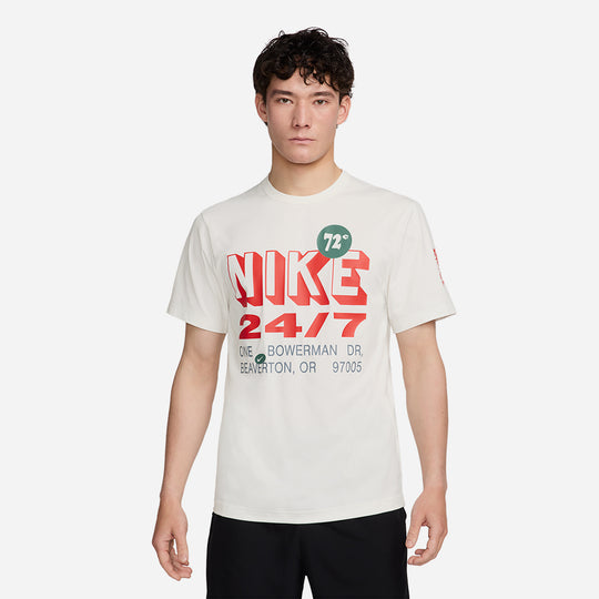 Men's Nike Dri-Fit Uv Hyverse Gfx T-Shirt - Beige