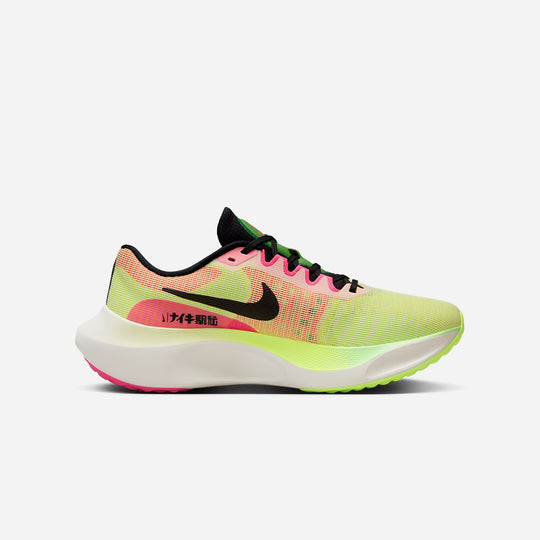 Men's Nike Zoom Fly 5 Premium Running Shoes - Green