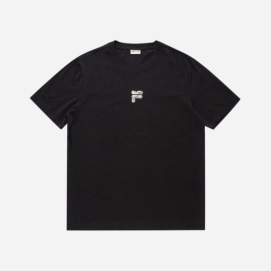 Unisex Fila X Stung Regular Fit T-Shirt - Black