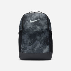 Nike Brasilia 9.5 Backpack - Gray