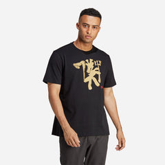 Men's Adidas Manchester United Chinese Story T-Shirt - Black