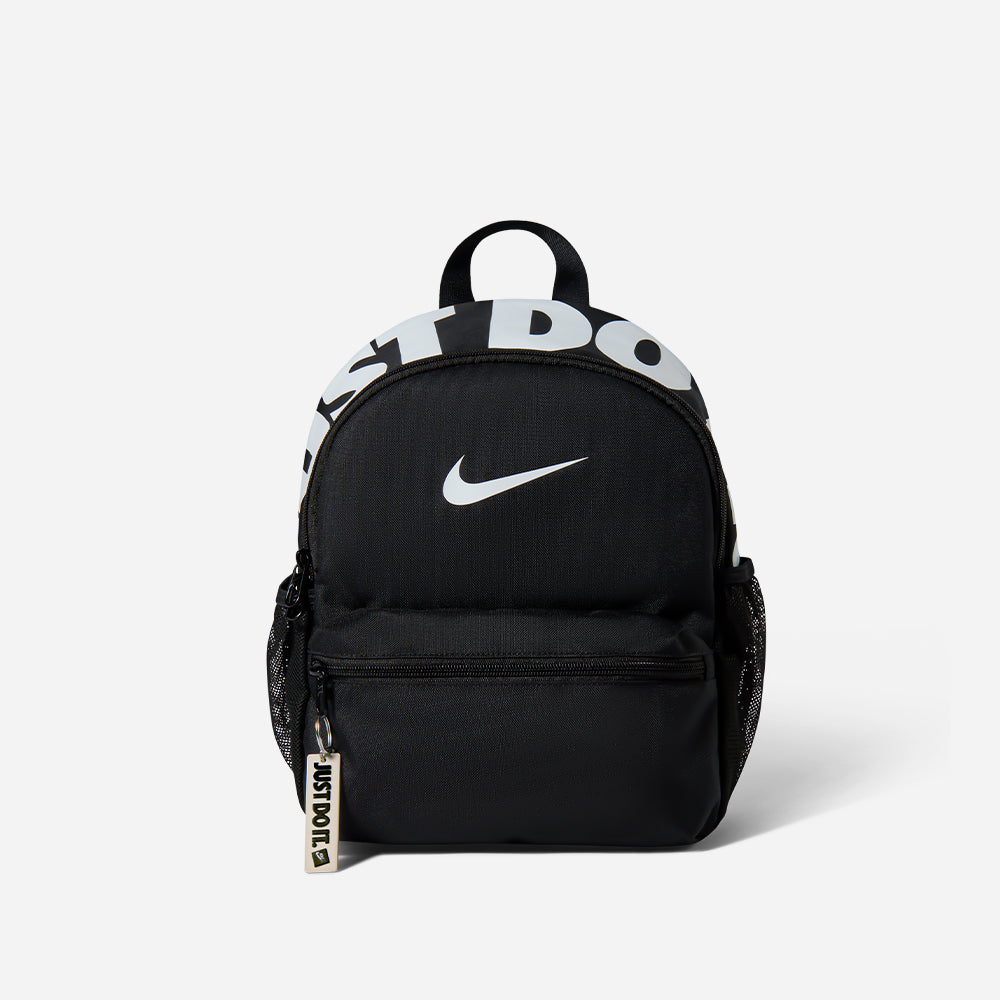 Ba Lô Nike Di Mini 2.0 V2 - Đen - Supersports Vietnam
