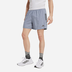 Men's Adidas Own The Run Shorts - Gray